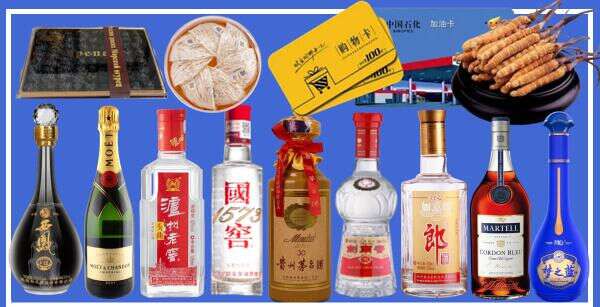 南丹县游鑫烟酒经营部