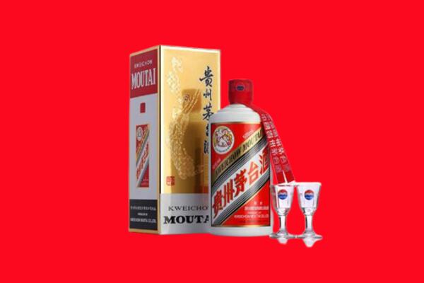 收购行情：南丹县茅台酒回收店怎么经营？