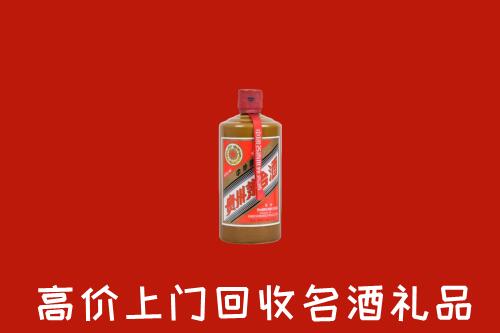 南丹县回收陈酿茅台酒